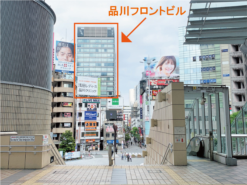 品川駅港南口から見た当ビル