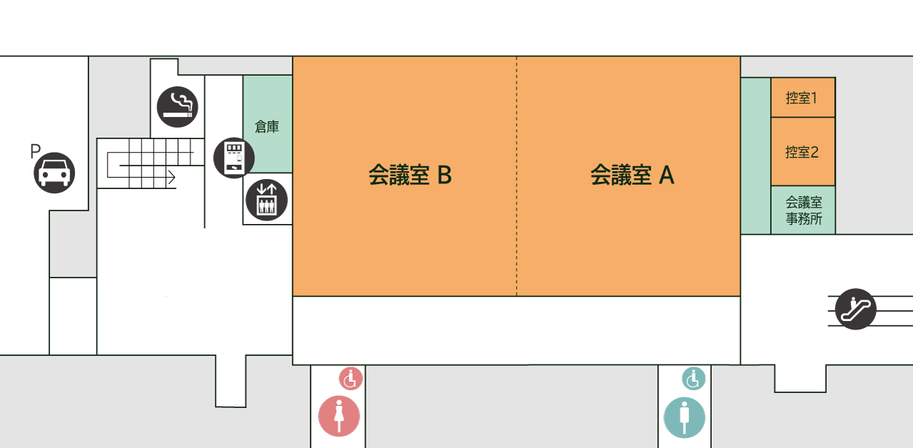 会議室A+B フロアマップ