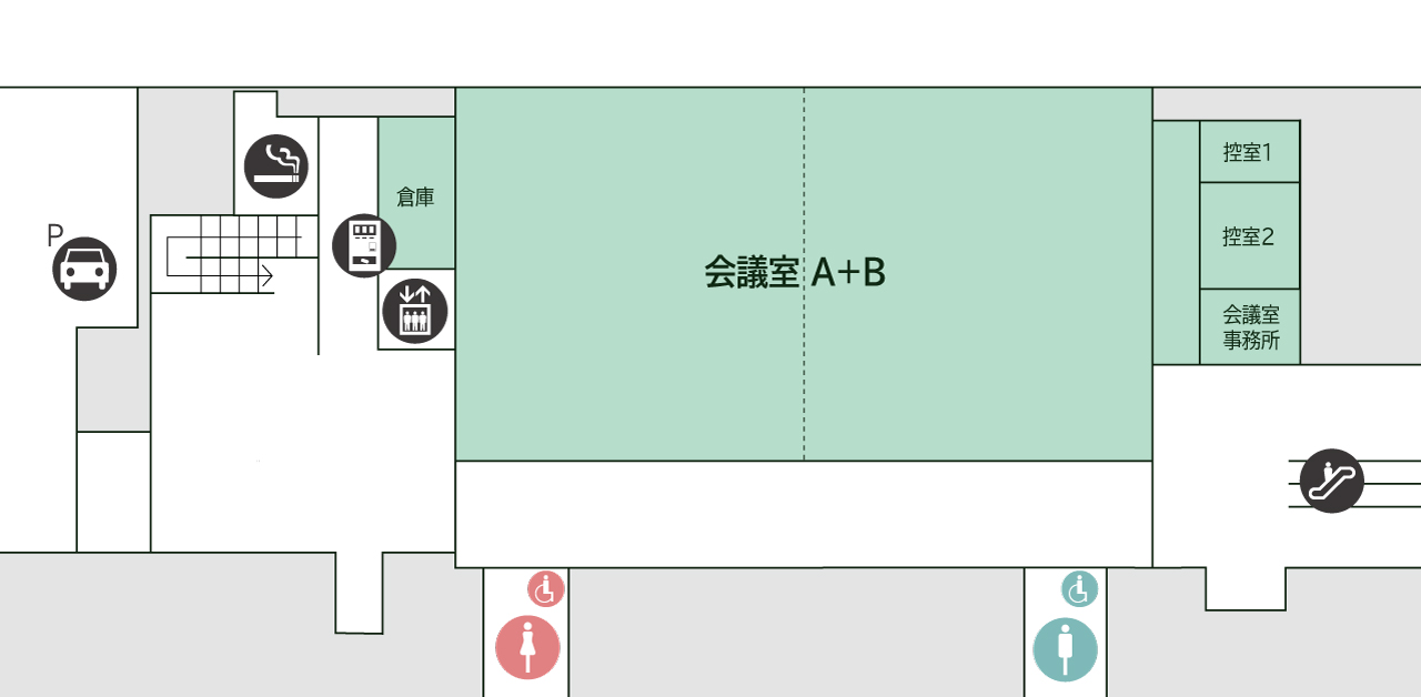 会議室AB フロアマップ