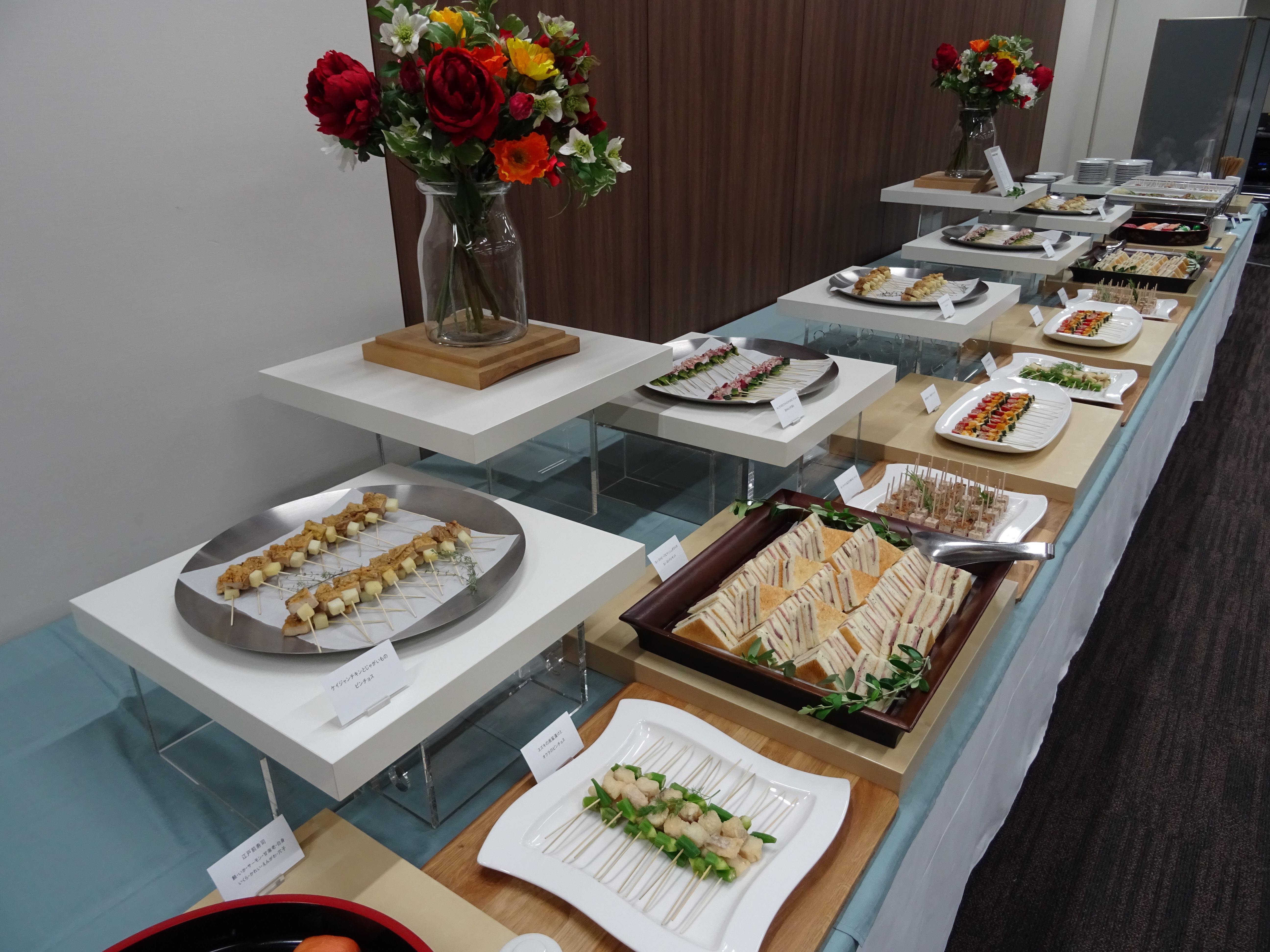 パーティー、ケータリング